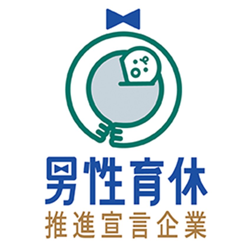 埼玉県「男性育休推進宣言企業」のマーク