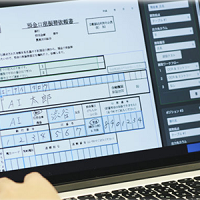 AI-OCRツール「DX Suite」のサイトへ