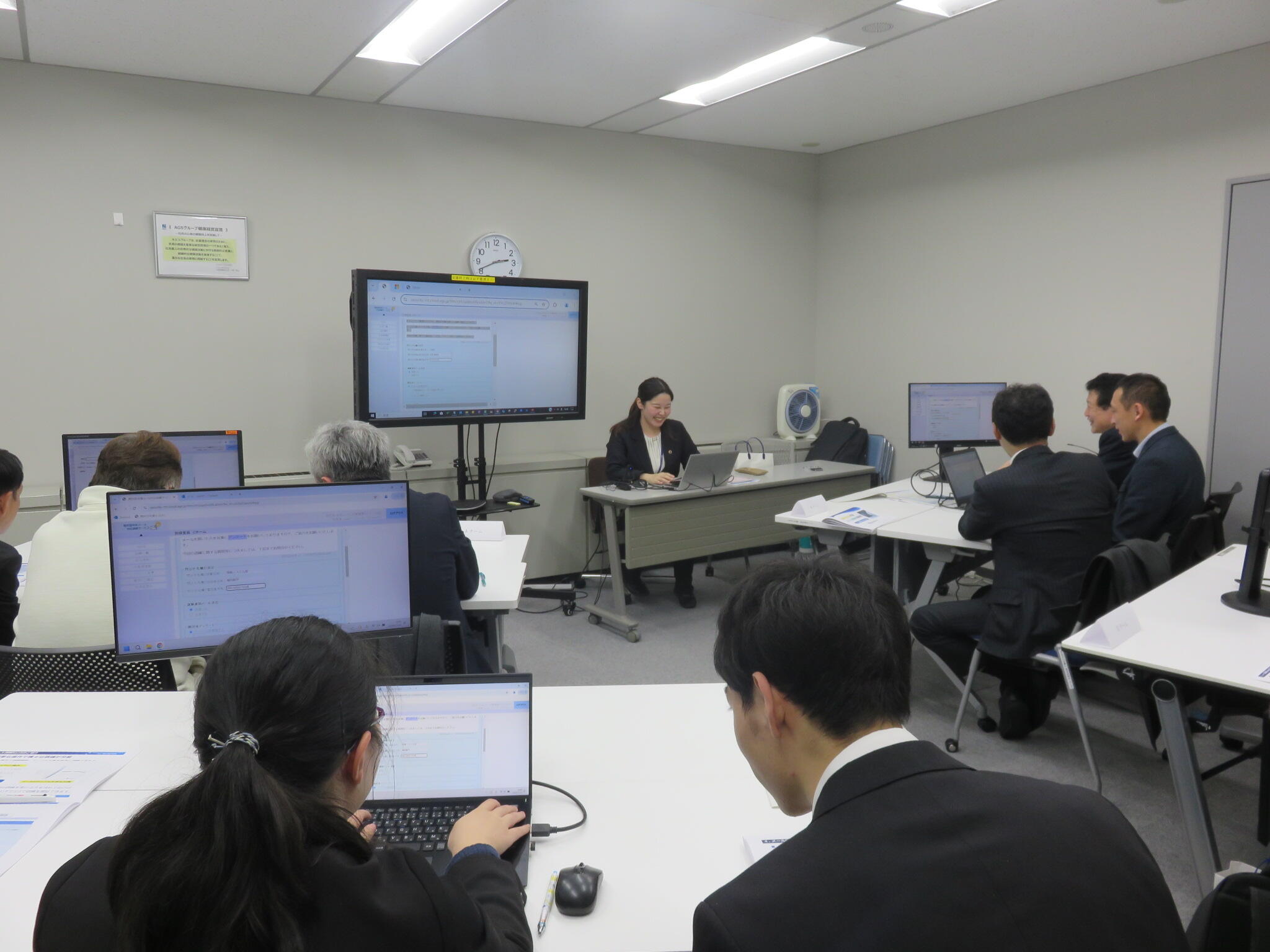 セミナーの様子
