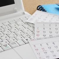 プロテクトバックアップストレージサービス