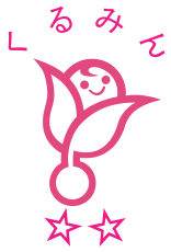 子育てサポート企業(くるみんマーク)
