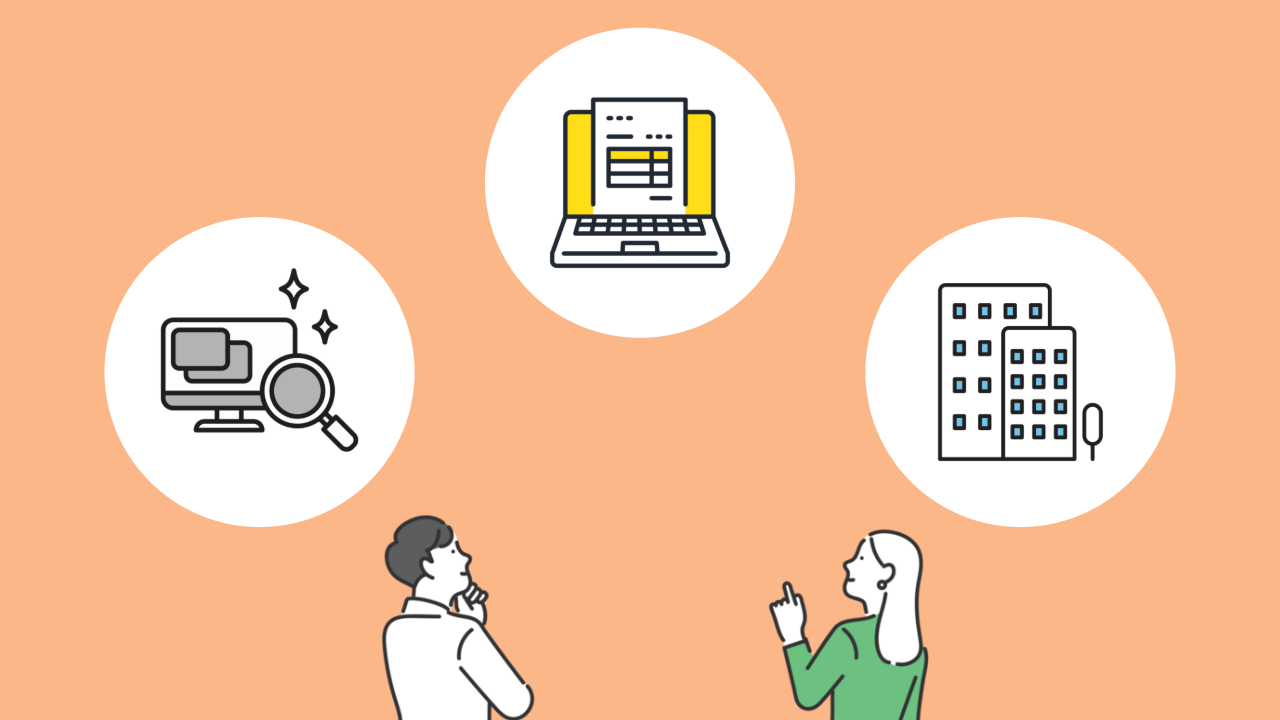 海外企業調査の３つの方法