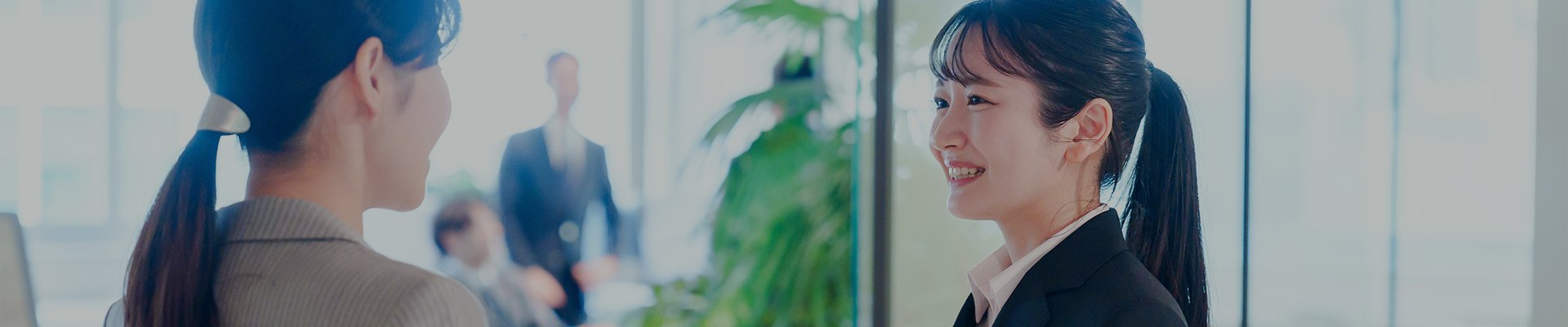 REQUIREMENTS 募集要項を見る