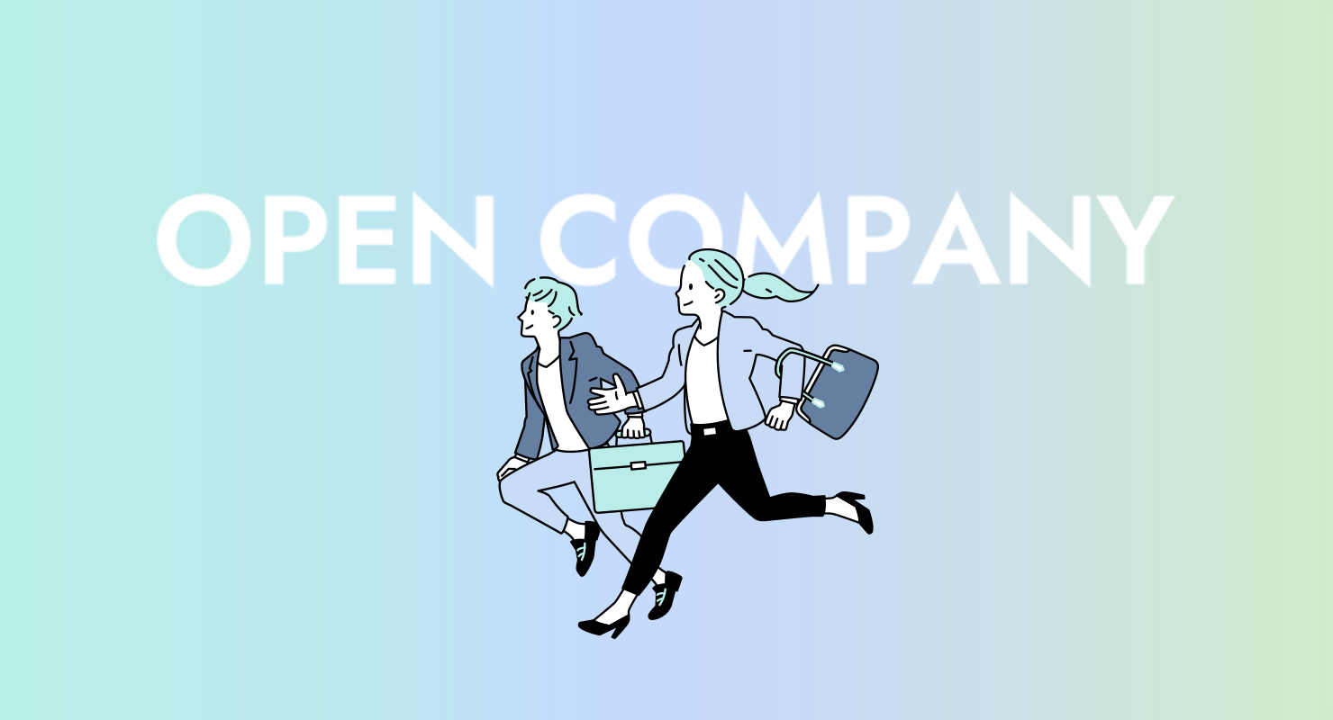 OPEN COMPANY
