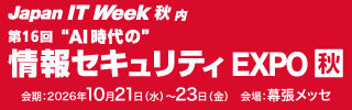 20260928_img1.png
